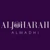 Aljoharah Almadhi