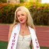 Samantha Hill