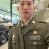 Christian Chiu