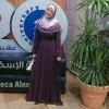 Frau Heba