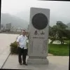 Jo Ie Hong