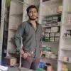 Shivanshu Mahra