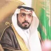 Khaled Al Otaibi