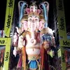 Gr jay