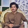 Ahmed Ali