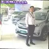 Ega Nugraha Honda Tendean
