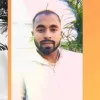 Deepak Kumar