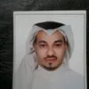 Hamed Al