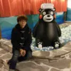 Tai Jung Hsu