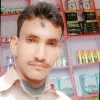 Chandrashekhar Rana