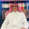 Mohammed Al Draan