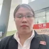 Jenny