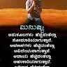 Arun Abhi