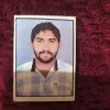 VINAY