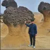 Jia Jun Choong