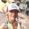 Kristin Bell