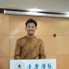 Bintang Ramadhan