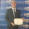 Amr El