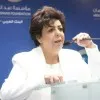 Alia Al