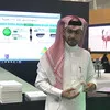 MOHAMMED ALGHAMDI