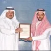 Abdullah Bin Ghutaysh ®
