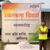 Prakash Xalxo