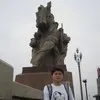 Harry Wang
