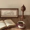AmL RasHwan