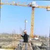 Akash Jadhao