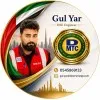 Gul Yar