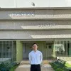 Alejandro Vidal Anaya