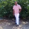 John Karasambudzi