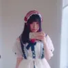 Gina Dai