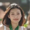Angel Li