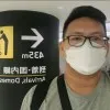 Bernard Uy