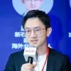 Xinsui Zhao