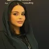 Reham Alkathiri