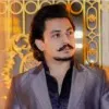 Ibtisam ur Rehman