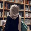 Asma Aslam