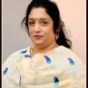 Elizabeth Mathew