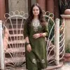 Rishika De