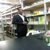 Ekanem Etim
