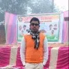Firoj Alam