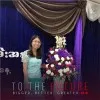 Htet Htet Htun