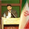 Sajad Aziznejad