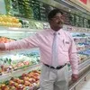 Tushar Ray