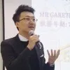 Gareth Yeung