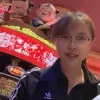 Yu Gao