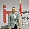 Ahmed Gaber
