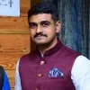 Abhishek Raj